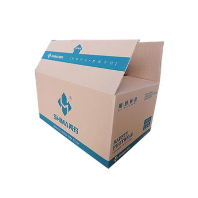 希瑪公司與我司合作，... 