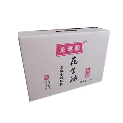 龍誕源花生油與我司達成長期合作協(xié)議 